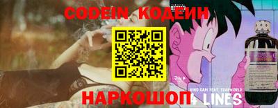 кокаин VHQ Моздок