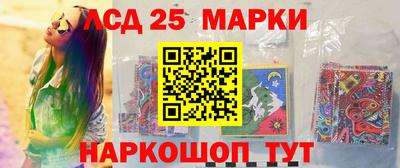 кокаин VHQ Моздок