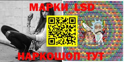 меф VHQ Можайск