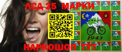 кокаин VHQ Моздок