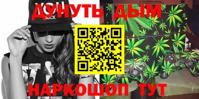 кокаин VHQ Моздок