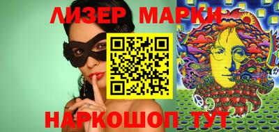 меф VHQ Можайск