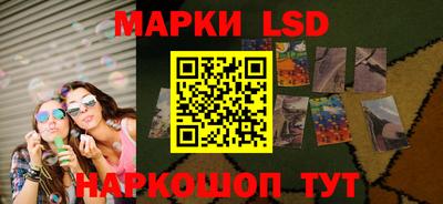 кокаин VHQ Моздок