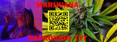 кокаин Можга