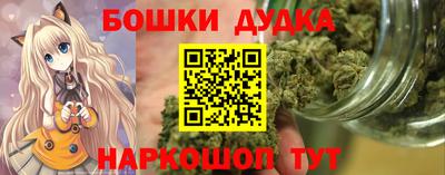 меф VHQ Можайск