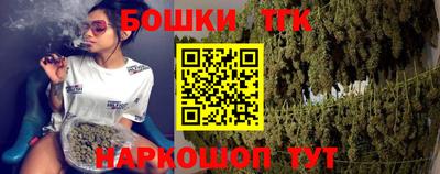 кокаин Можга