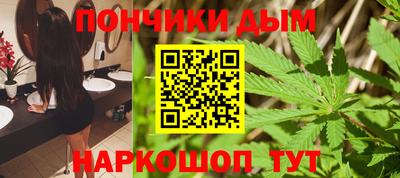 меф VHQ Можайск