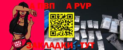 кокаин VHQ Моздок