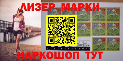меф VHQ Можайск