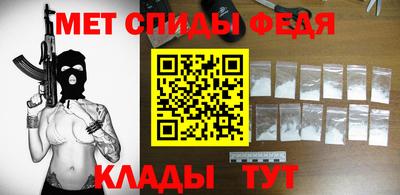 кокаин Можга