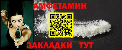 кокаин VHQ Моздок