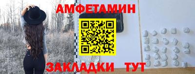 кокаин Можга