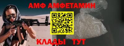 кокаин Можга