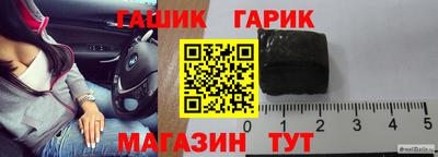 кокаин VHQ Моздок