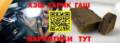 кокаин VHQ Моздок