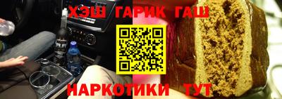 меф VHQ Можайск