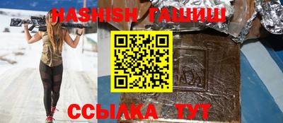 меф VHQ Можайск