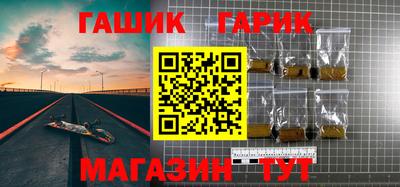 кокаин VHQ Моздок