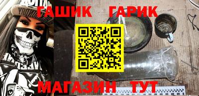 меф VHQ Можайск